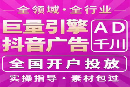 SEM推广案例：从无到有的转变